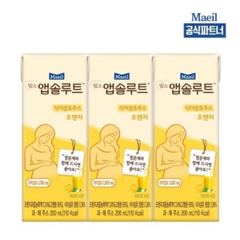 맘스 앱솔루트 식이섬유주스 오렌지 200ml * 3팩, 3개