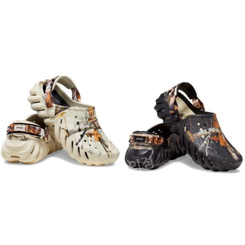 (2색) 크록스 에코 클로그 리얼트리 엣지 본 남성 여성 커플 여름 슬리퍼 샌들