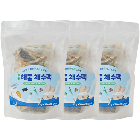 퍼기채수팩 - 퍼기 이유식 어린이 채수팩 10개입, 해물맛, 100g, 3개