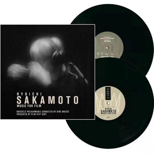 류이치사카모토lp - 사카모토 류이치 Ryuichi Sakamoto Music For Film 영화 음악 바이닐 레코드 LP음반 (정품)