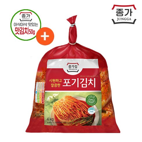 종가집 포기김치4kg/ 신선한김치 공장직발송/ ~08시주문 당일발송~, 4kg, 1개