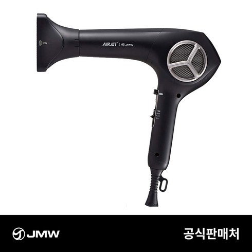 msj-sn170044rgjd - JMW 에어젯 MS6020B 터보 항공모터 헤어 드라이기 블랙