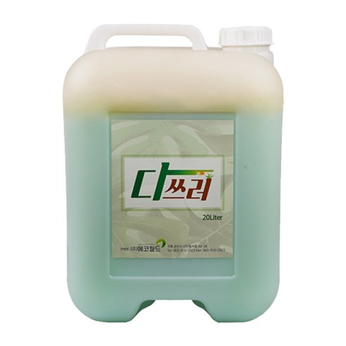 다쓰러 잡초제거 산소 정원 관리 클로버제거 관리제 희석 20L, 1개