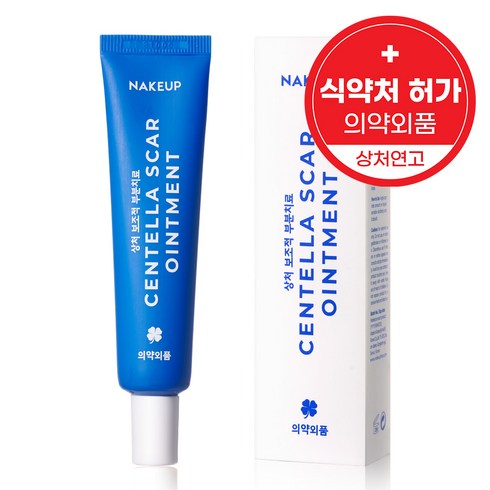 센텔라스카 연고, 1개, 25ml