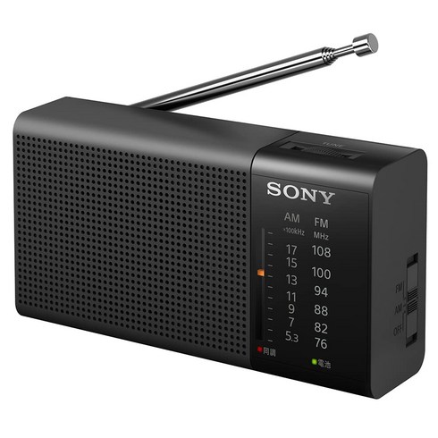 소니 Sony ICF-P27 BC 핸디 휴대용 라디오 블랙 야외용 일본직구, 가로형