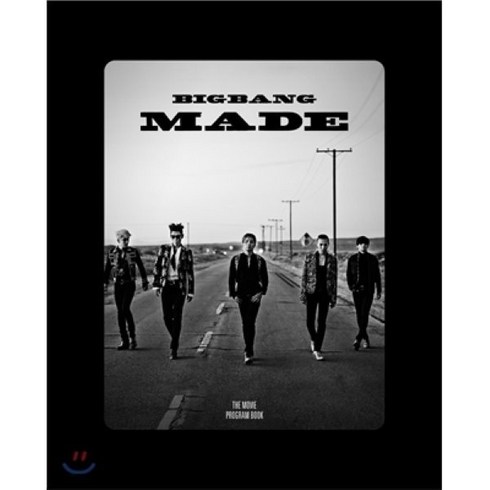 빅뱅 (Bigbang) - BIGBANG10 The Movie ‘BIGBANG MADE’ Program Book [재발매] : 136 페이지