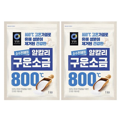 2023년 가성비 최고 청정원천일염 - 청정원 천일염 구운소금, 1kg, 2개