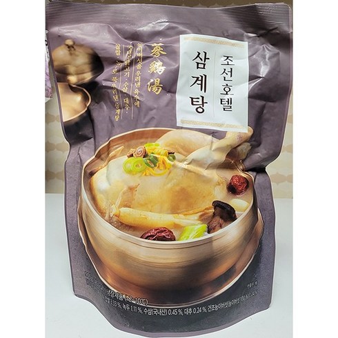 조선호텔 삼계탕 900g (전자레인지 간편조리), 1개