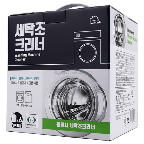 코스트코 홈워시 세탁조 크리너 530mlx6팩 세탁조청소, 1세트, 530ml