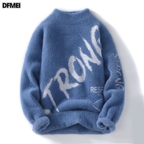DFMEI 밍크 스웨터 반폴라 레깅스 기모 도톰한 기모 셔츠