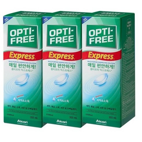 옵티프리120 - 옵티프리 익스프레스 렌즈세정액 355ml 2p + 120ml + 렌즈케이스 2p, 1세트