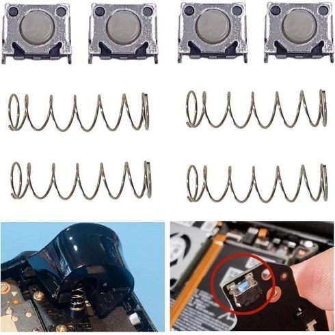 스팀데크용 택타일 스위치 스프링 교체 부속품