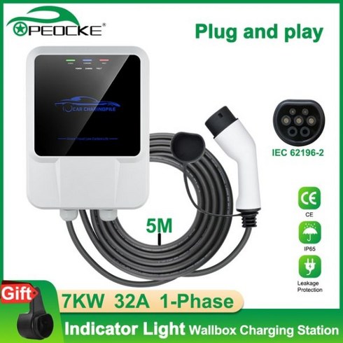전기차충전기 Peocke EV 충전기 유형 2 IEC62196-2 7/11/21KW 3 상 APP 제어 EVSE WallBox 전기 자동차 충전 스테이션 케이블 전기차 한국형 7k, 7KW Normal Version