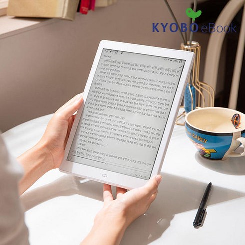 보내요 판매점 교보 이북리더기 전자책 샘10플러스 eBOOK sam 10 Plus무제한 3개월 이용권