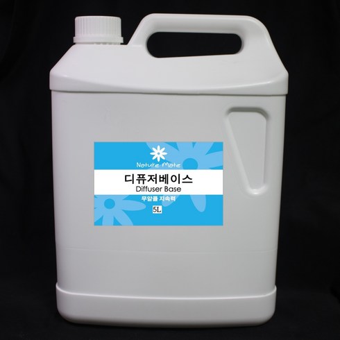 네이처메이트 발효주정사용 디퓨저베이스 5L 향수로디퓨저만들기 공방 나만의디퓨저만들기, 무알콜지속력, 1개