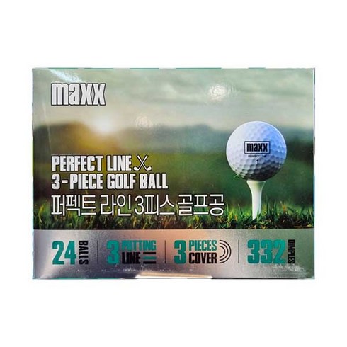 MAXX 퍼펙트라인 3피스 골프공 24개입, 1개, 24개