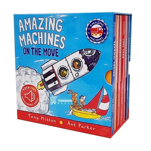 presshere - Pan Macmillan (영어원서) Amazing Machines On the Move 6-Book Slipcase (Boardbook)(CD없음)