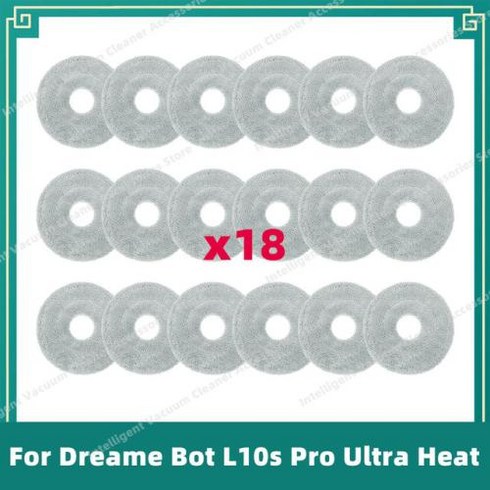 드리미 L10s Pro Ultra Heat 로봇청소기 - Dreame L10s Pro와 호환 가능한 울트라 히트 메인 사이드 브러시 HEPA 필터 걸레 패드 먼지 봉투 액세서리 예비 부품 교체, 10) Set 9