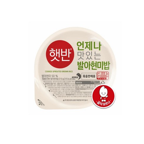 햇반 발아현미밥, 210g, 36개