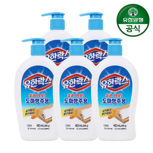 유한락스 도마 행주용 세제, 483ml, 5개