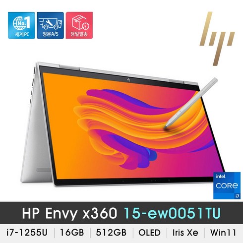 [당일발송] HP ENVY x360 15-ew0051TU /i7-1255U/16GB/NVMe 512GB/OLED/터치스크린/펜/Win11/실버/360도 회전, 네츄럴 실버, 코어i7, 512GB, 16GB, WIN11 Home