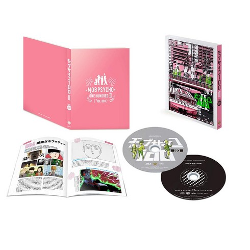 모브 사이코 100 2 Vol.003 블루레이 Blu-ray 초회사양판