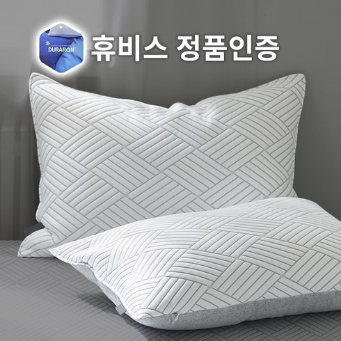 냉감베개 - 태제로나 휴비스 듀라론 정품 아이스셀 쿨링 냉감 여름 베개커버 1+1 50x70