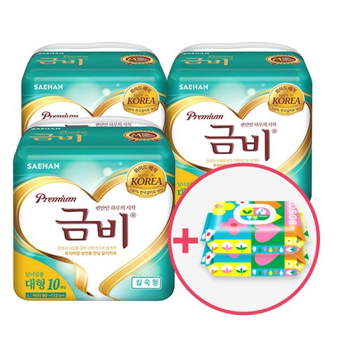 금비 프리미엄 와이드매직 실속형 대형 10p 3팩+보솜이 물티슈 캡형 60매 2팩 증정, 1개