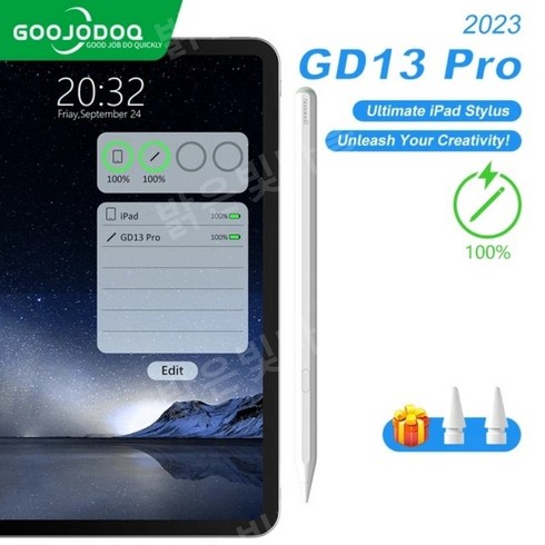 GOOJODOQ 구조독 애플 펜슬 아이패드 펜슬 GD13pro 블루투스 스타일러스 펜 2023뉴버전, 화이트, 1개