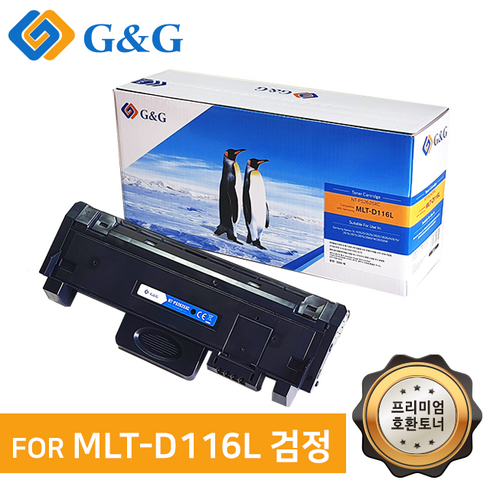 지엔지 삼성전자 MLT-D116L 호환 토너, 1개, 검정