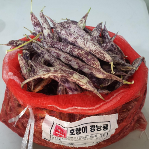 호랑이콩 - 국내산 햇호랑이콩 껍질4kg(내외)/2kg 깐호랑이콩 2kg/1kg, 껍질 호랑이콩2kg, 1개