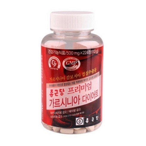 종근당 가르시니아 다이어트 HCA 224정 1+1, 2개