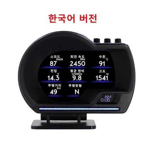 hudgps속도계 TOP01