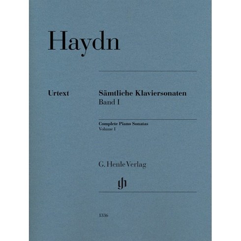 하이든 피아노 소나타집 1 (핑거링) : Haydn Complete Piano Sonata Volume I pb., 하이든 저, G. Henle Verlag