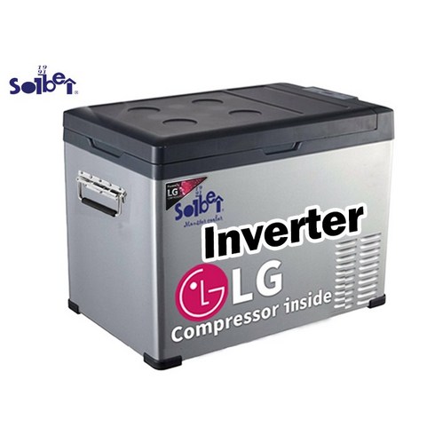 몬스터 차량용 인버터 냉장고 알파고 LG콤프레셔 40L 실버