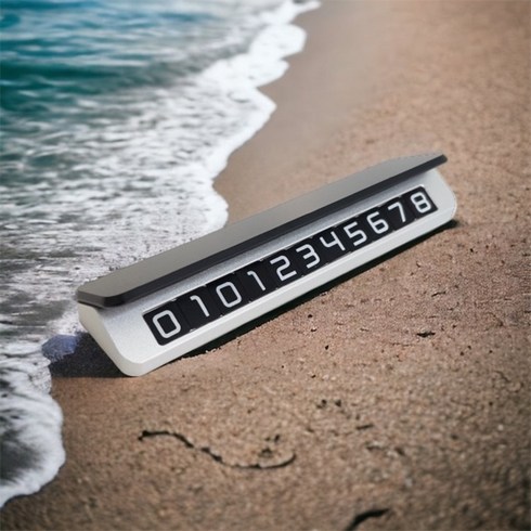 자동차 차량 차전화번호판 제네시스 주차 핸드폰 휴대폰 알림판 햇빛가리개무료증정, 다크그레이, 1개