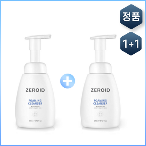 정품) 제로이드 포밍클렌저 1+1 세트 I 제로이드클렌저 약산성 저자극 +스토어샘플, 240ml + 240ml