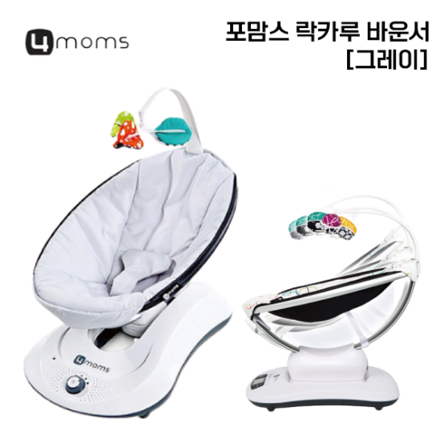 4moms - 포맘스 락카루 바운서, Grey