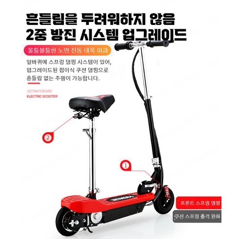 미니 전동 자전거 접이식전기자전거 전동킥보드 출퇴근 경량형 스포츠형, 블루, 유럽(220v)