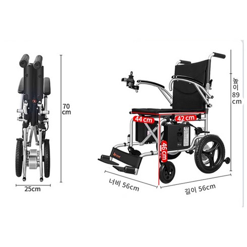 도화지 초경량 전동 휠체어 노인전동차 경량휠체어 어르신 노인전동 장애인전동차 접이식, 1개, 6AH