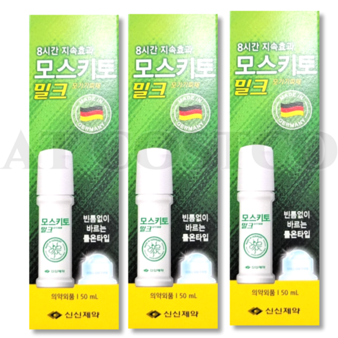 모스키토 밀크 50ml 모기가 싫어하는 향 모기기피제 X 3개, 0.05l