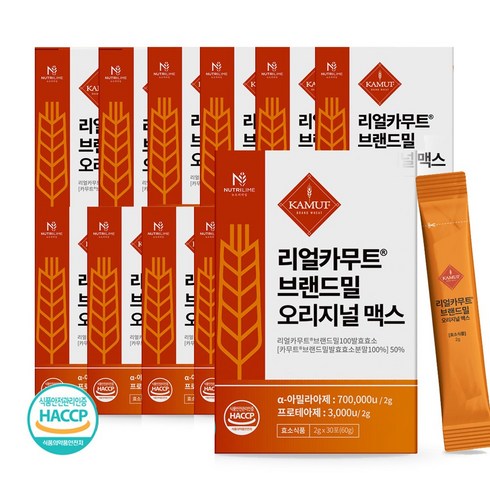 뉴트리라임 카무트효소 리얼 카무트효소 30포 1박스, 12개, 60g