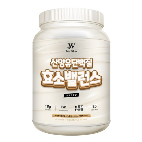 자니웨이 산양유단백질 효소밸런스 지방분해 변비에좋은 발효곡물 효소 미숫가루맛, 1개, 1kg