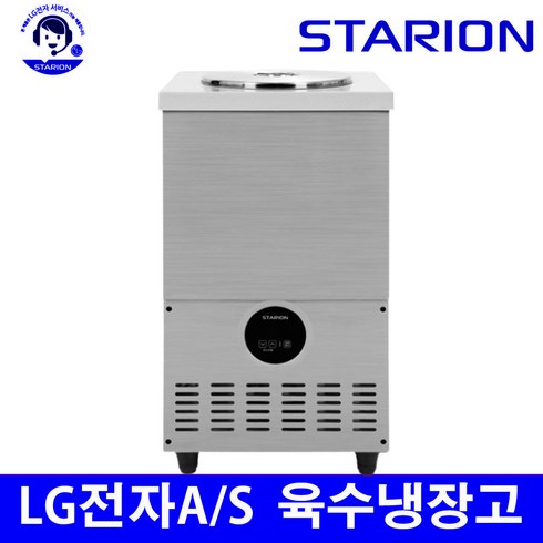 스타리온 2말 외통(SR-L21EIY) 업소용 육수 냉장고 <HJ>, SR-L21EIY”></a>
                </div>
<div class=