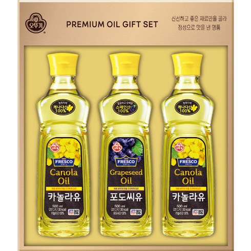 2023년 가성비 최고 오뚜기선물세트 - 오뚜기 선물세트 고급유 특선11호 한박스 6개