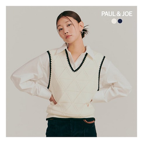 [폴앤조] () 23FW 울 블렌딩 니트 베스트