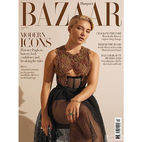 당일발송 Harpers Bazaar Uk 2022년10월호 (하퍼스바자 영국 여성 패션 전문 잡지) Uk2022년10월호