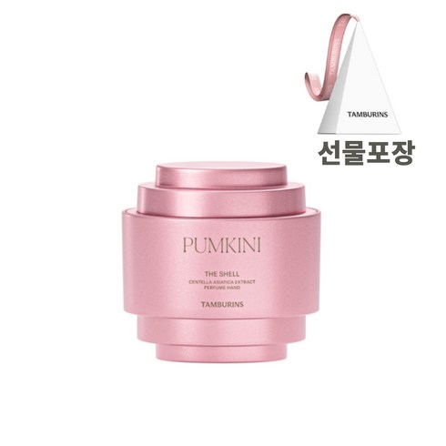 탬버린즈 미니 퍼퓸 핸드크림 PUMKINI, 1개, 15ml