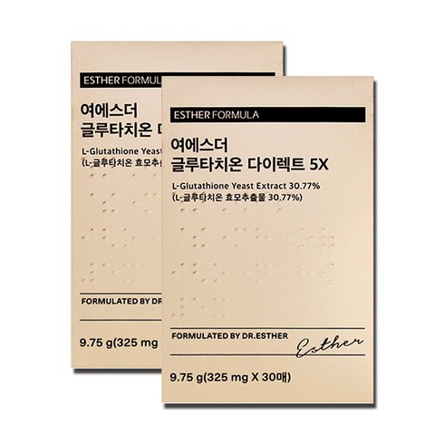 여에스더 글루타치온 다이렉트 5x 필름 에스더포뮬러 30매 S_B, 9.75g, 2개