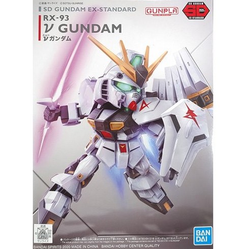 반다이 남코 SDEX 016 뉴 건담, 1개